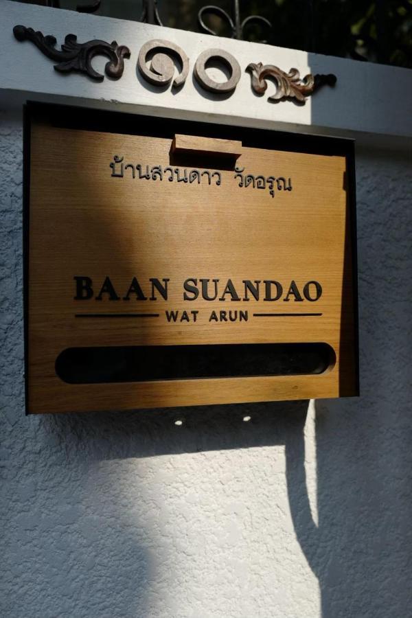 Baan Suandao Wat Arun Apartment Bangkok Exterior photo
